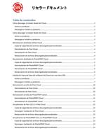 リセラードキュメント Tabla de contenidos C243mo descargar e instalar (Page 1 / 9) SAiCloudResellerDocumentation_Spanish